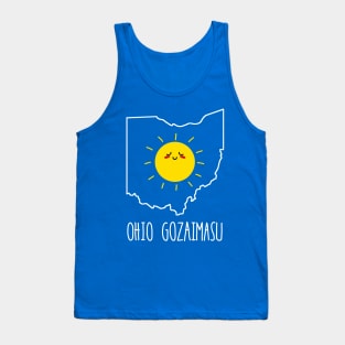 Ohio Gozaimasu Tank Top